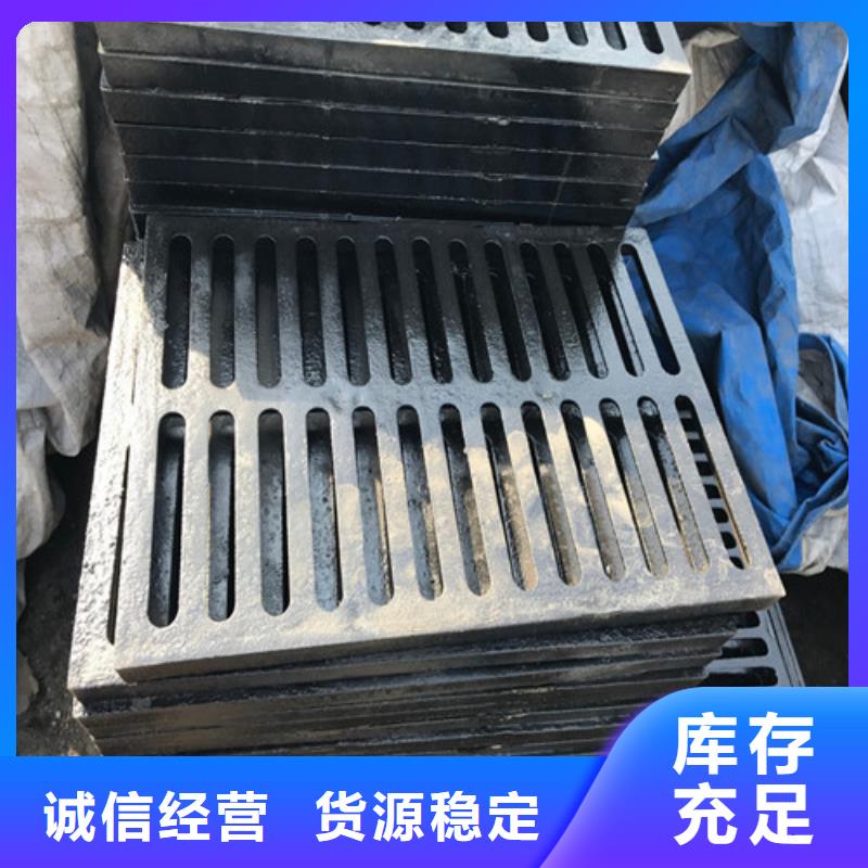 球墨铸铁套篦400*400种类齐全