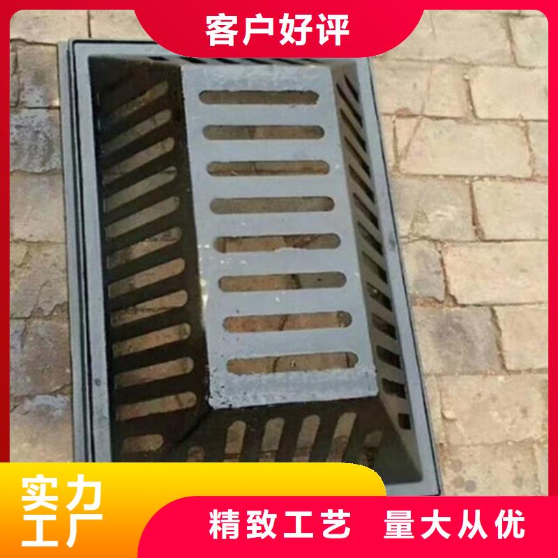 球墨铸铁雨水篦子现货充足