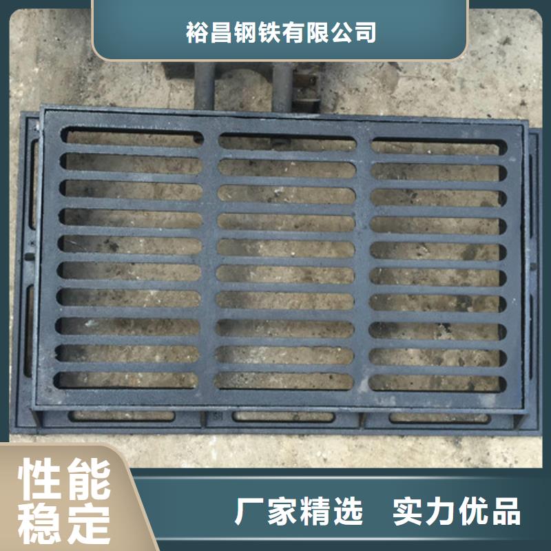 球墨铸铁单篦480*500实体厂家