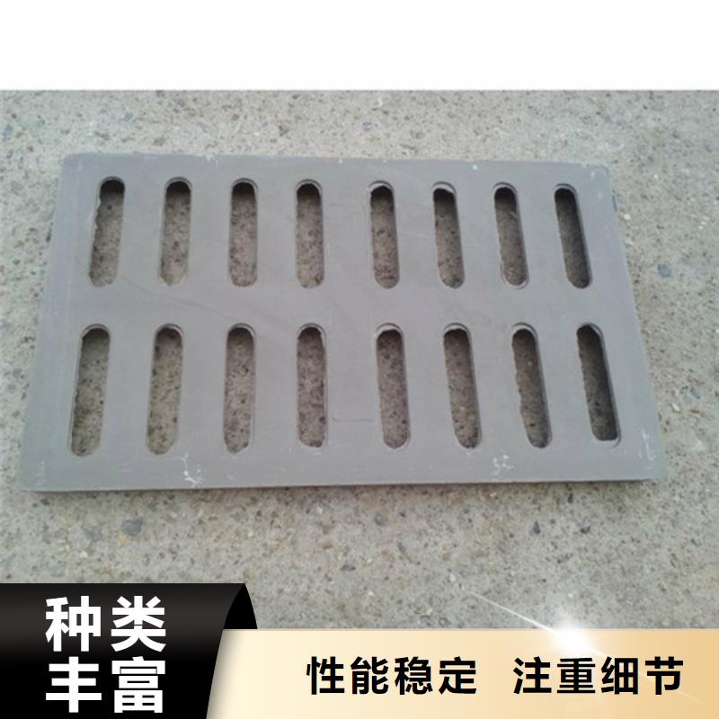 嘉峪关 本地 球墨铸铁单篦200*400全国走货