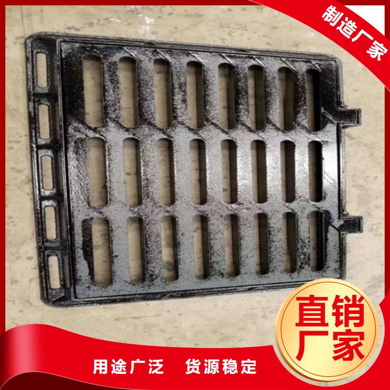 嘉峪关【本地】800*800球墨铸铁套篦现货供应