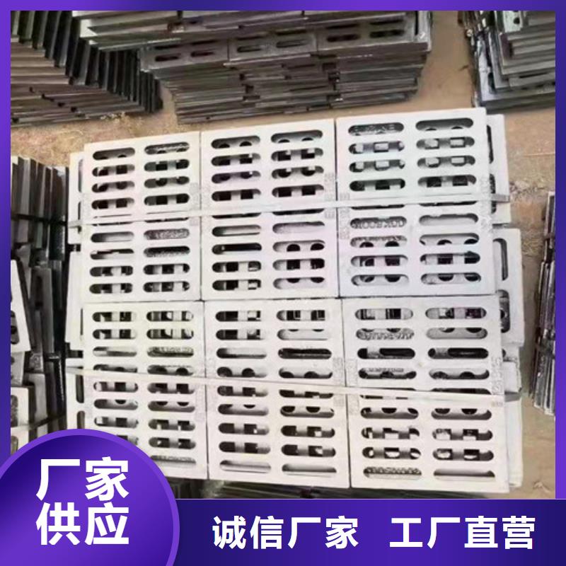 球墨铸铁单篦300*400品质保证