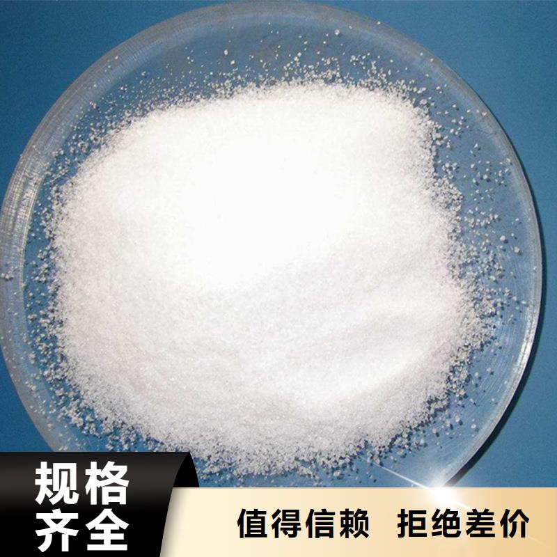 聚丙烯酰胺防水套管现货