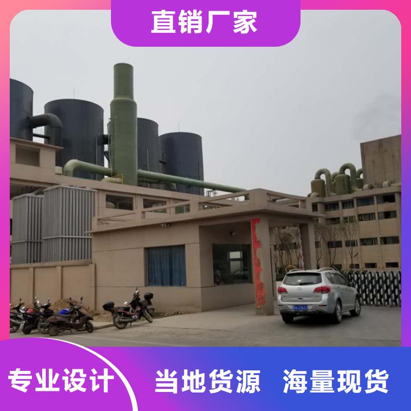 乙酸钠柔性/刚性防水套管支持加工定制