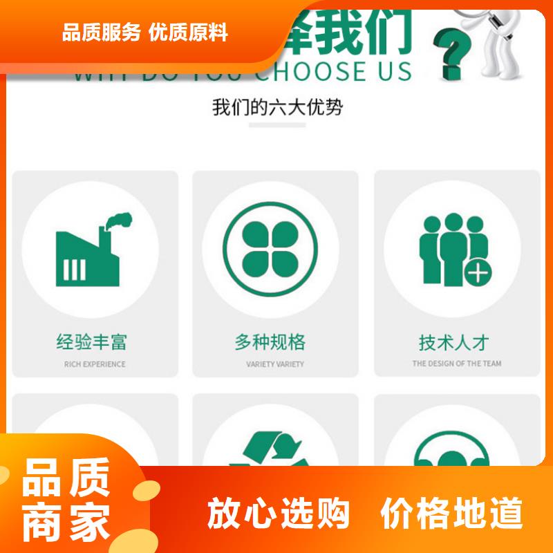 聚合氯化铝阳离子聚丙烯酰胺厂家质量过硬