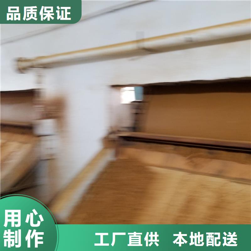 聚合氯化铝【金属/非金属补偿器】一站式采购