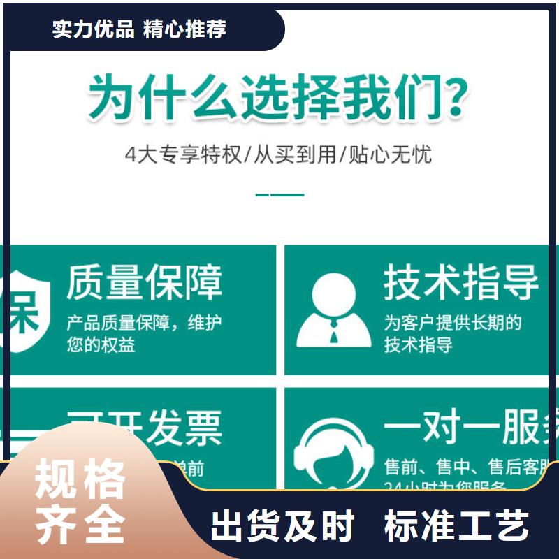 【葡萄糖】椰壳活性炭快速物流发货
