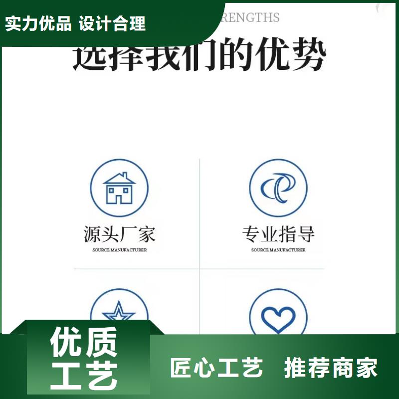 葡萄糖,60%乙酸钠质量为本