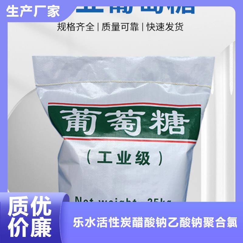 葡萄糖橡胶接头货源稳定