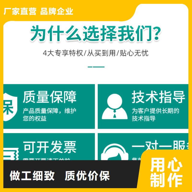 【葡萄糖,58%醋酸钠省心又省钱】