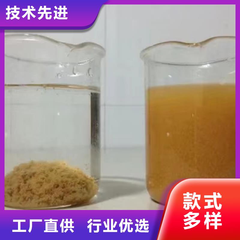 葡萄糖椰壳活性炭厂家品质之选