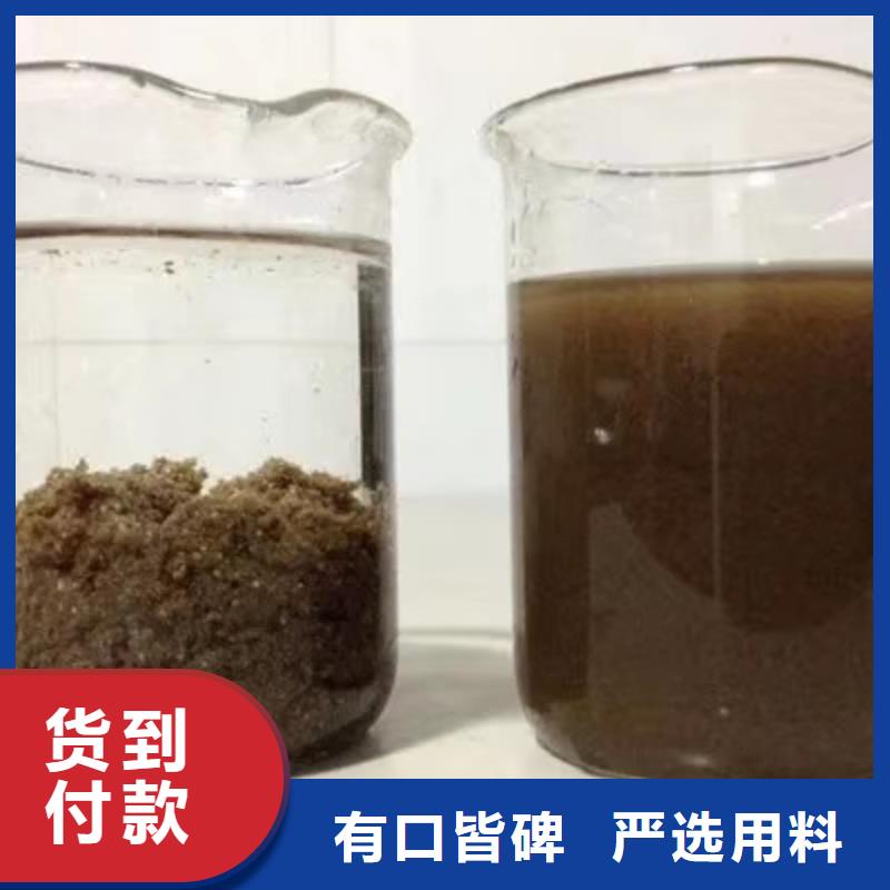 葡萄糖,乙酸钠支持定制贴心售后