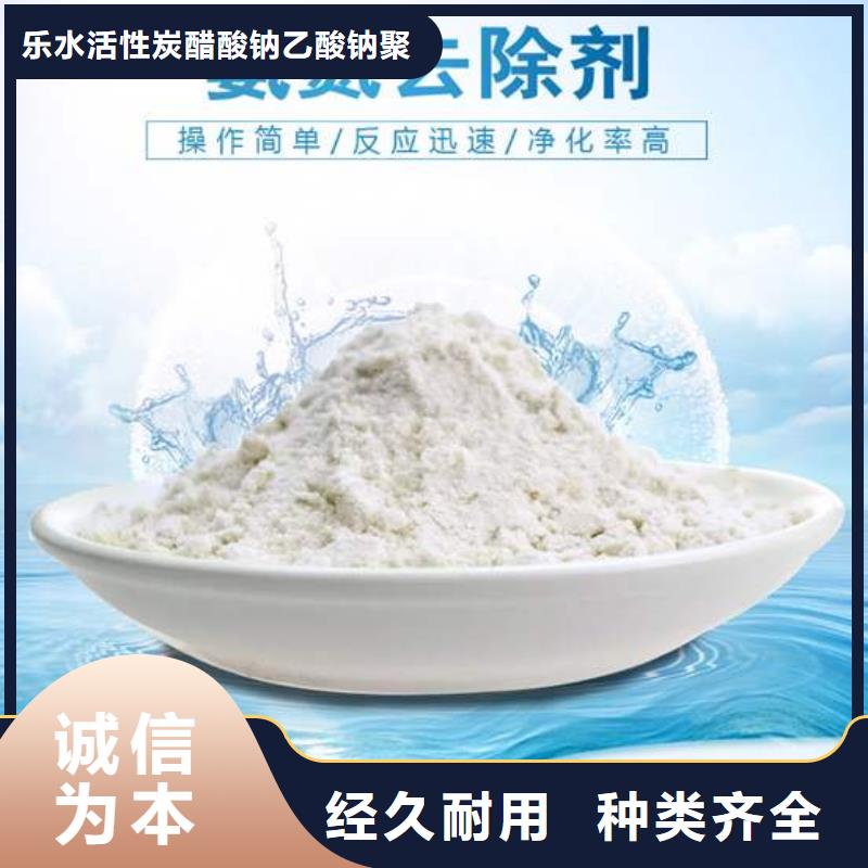 葡萄糖石灰石客户满意度高
