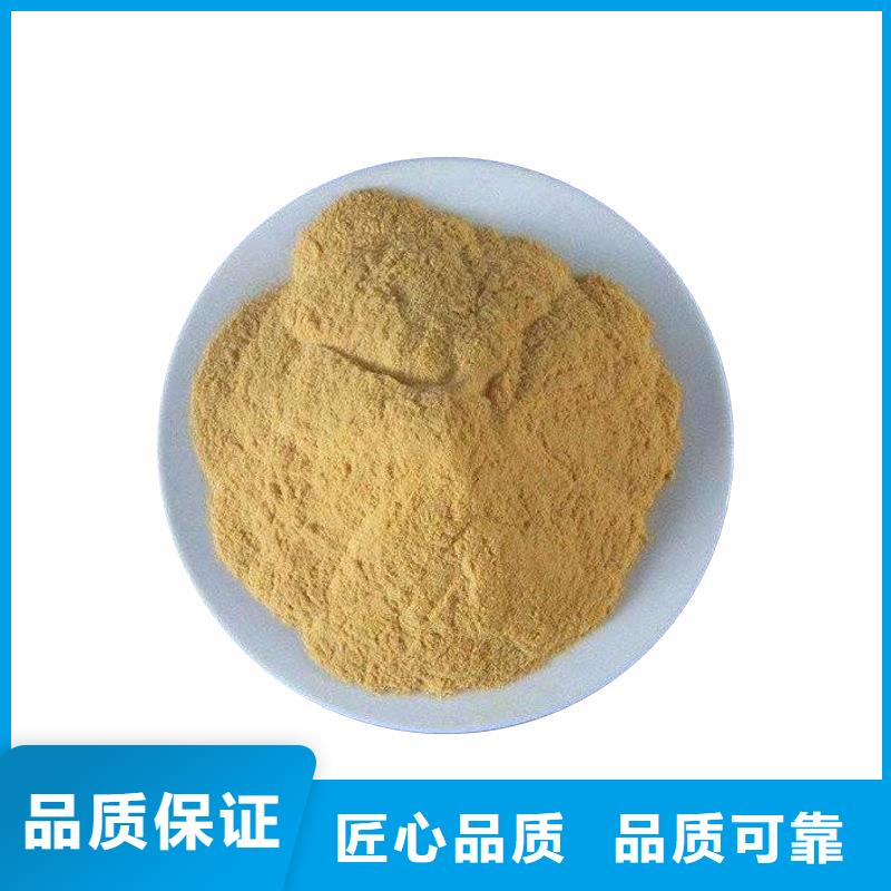 聚合硫酸铁_聚丙烯酰胺制造生产销售
