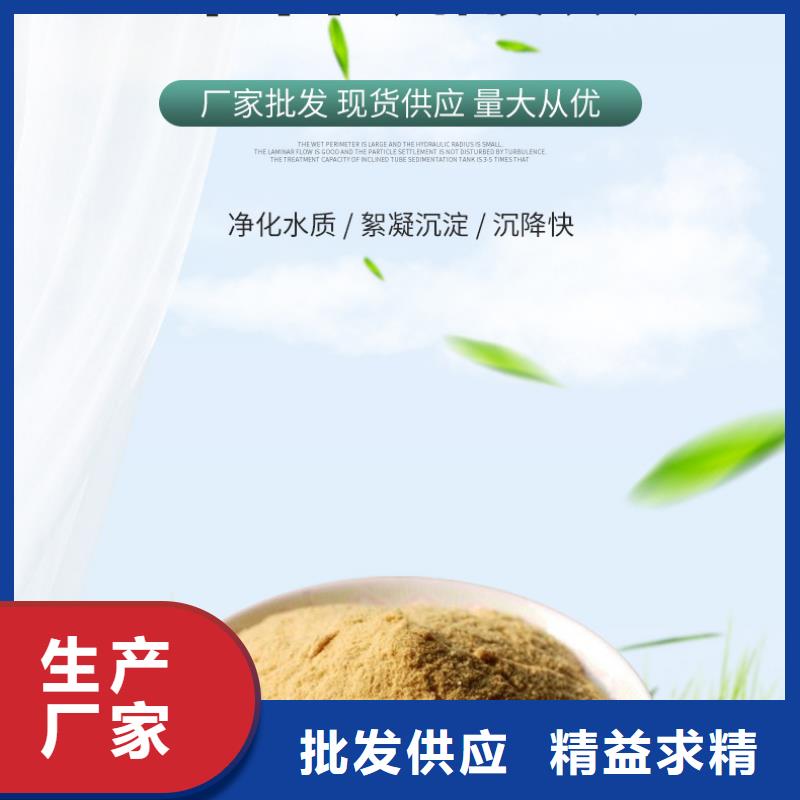 聚合硫酸铁-椰壳活性炭细节之处更加用心