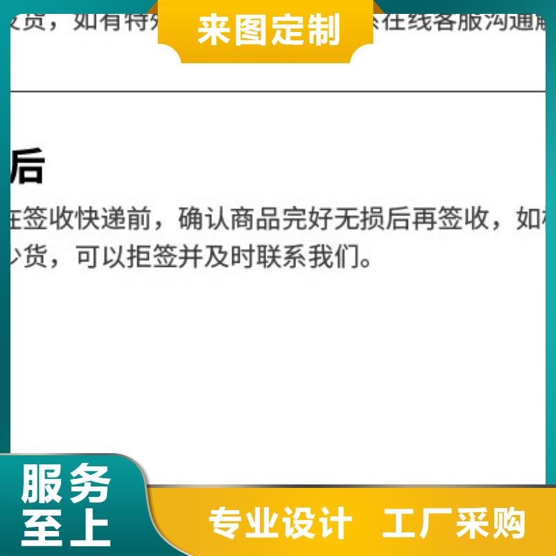 聚合硫酸铁柔性/刚性防水套管厂家案例