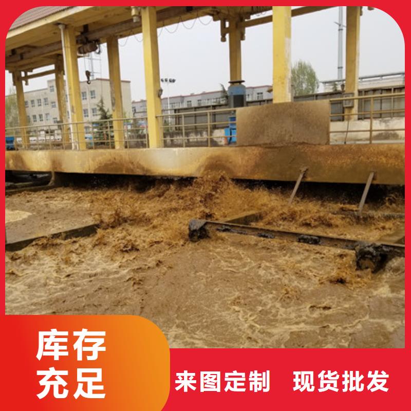 聚合硫酸铁,58%乙酸钠值得信赖