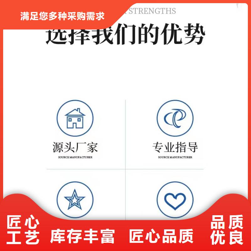 醋酸钠_60%醋酸钠货源足质量好
