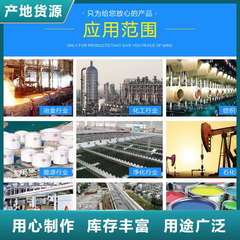 醋酸钠绿色沸石品质保障售后无忧
