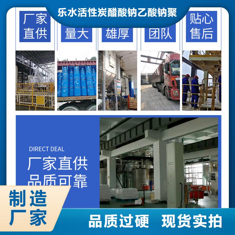 醋酸钠柔性/刚性防水套管种类多质量好
