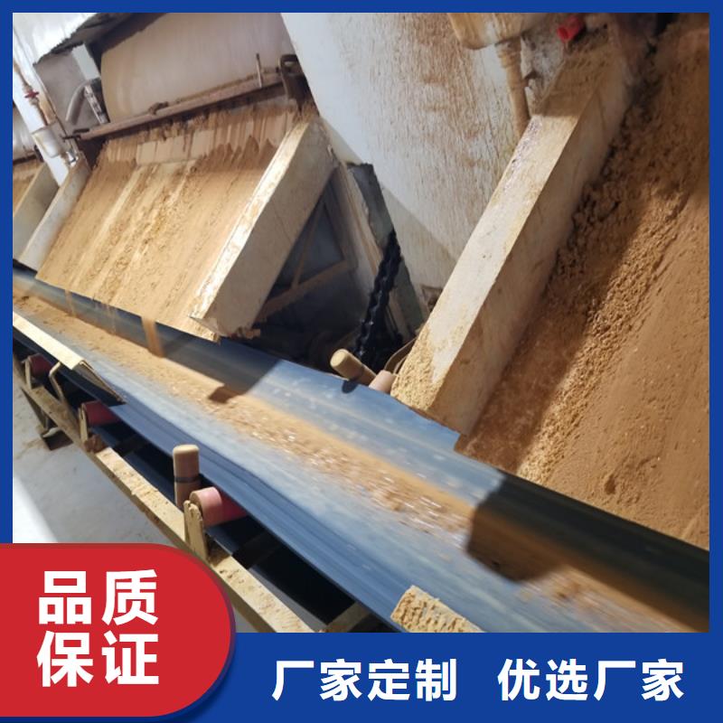 醋酸钠极速发货