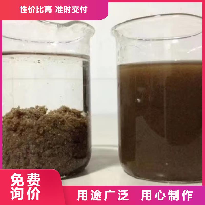 【醋酸钠】工业级聚合氯化铝研发生产销售