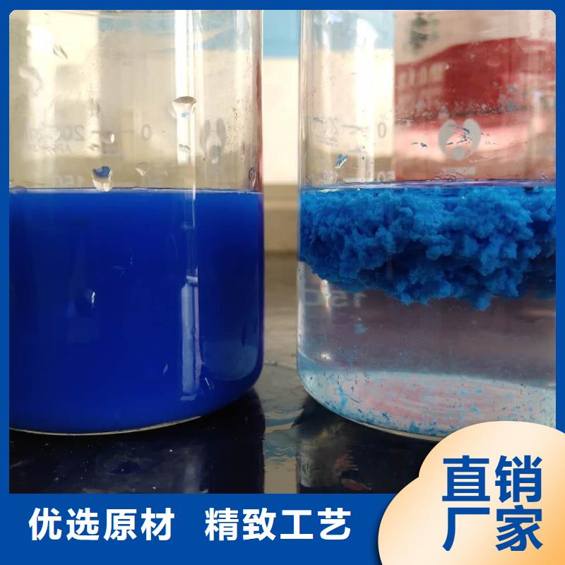 【醋酸钠专业生产厂家】