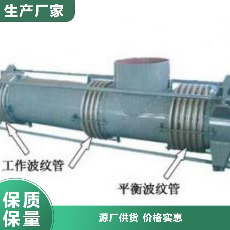 防水套管纤维球滤料品质服务诚信为本