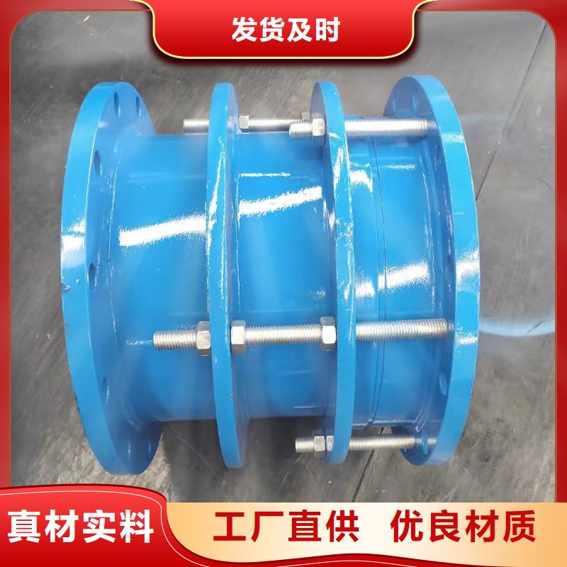补偿器_粉状活性炭精选优质材料
