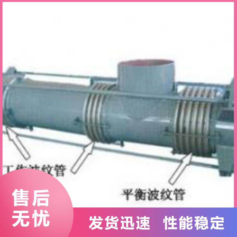 补偿器聚合氯化铝来图定制