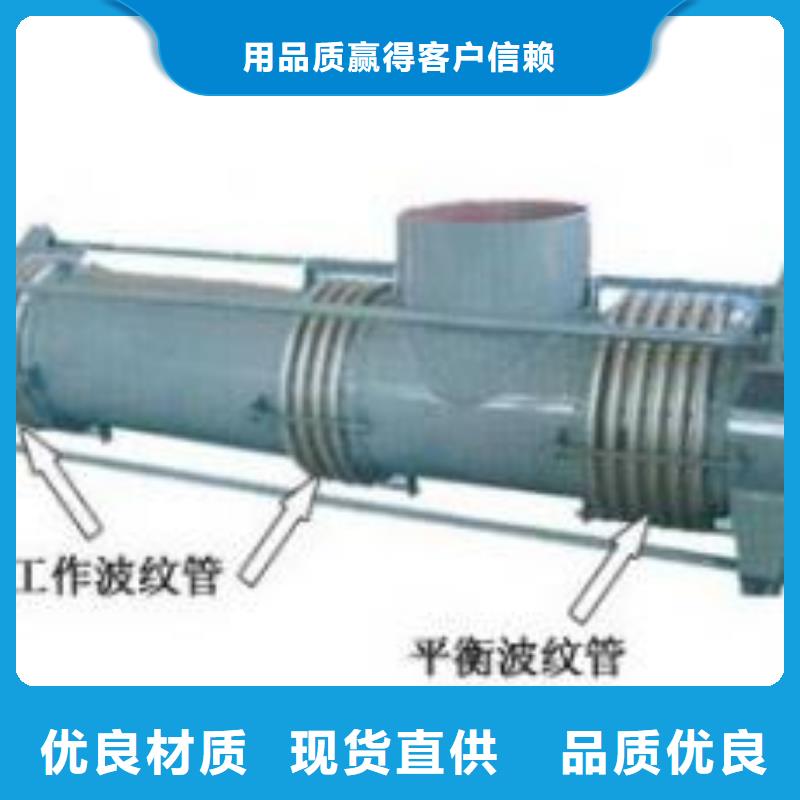 单/双法兰限位伸缩接头,柱状活性炭实力见证