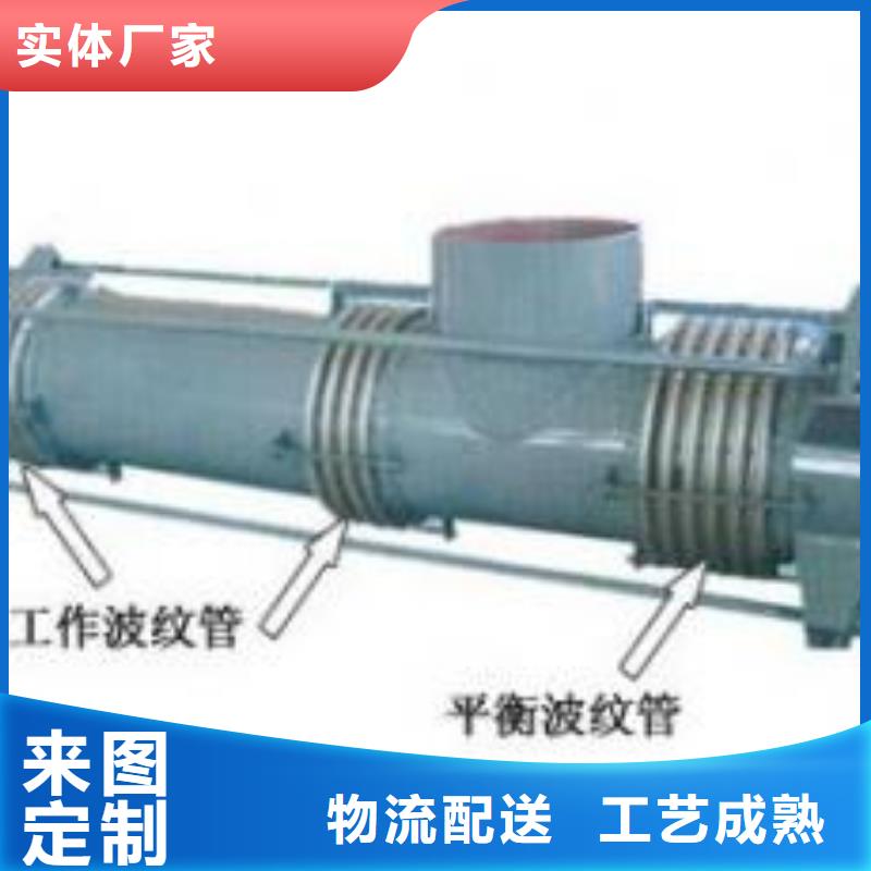 【柔性/刚性防水套管60%乙酸钠拒绝差价】