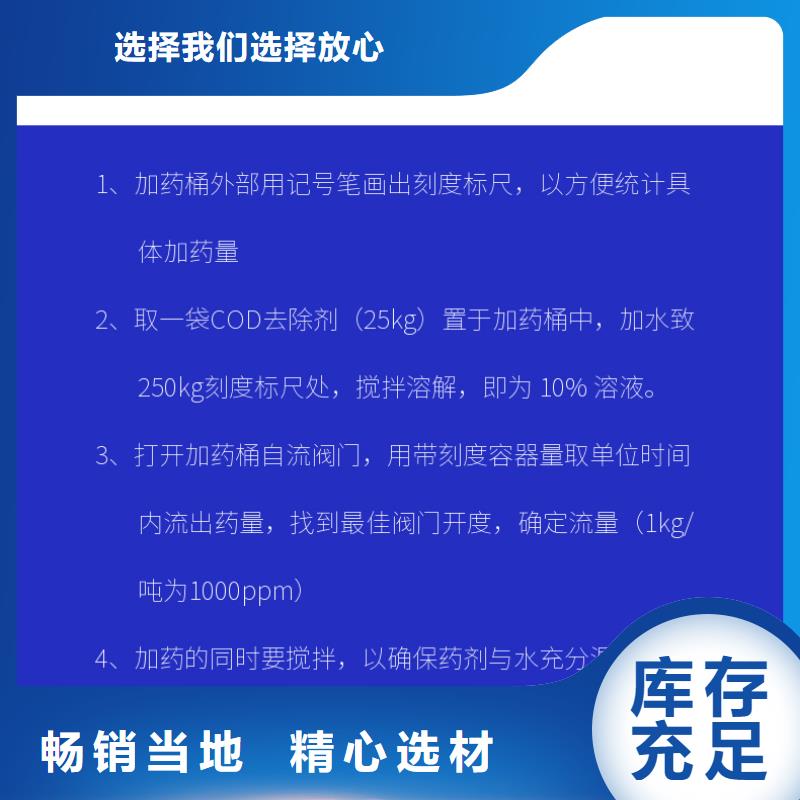 复合碳源,粉状活性炭用心制造