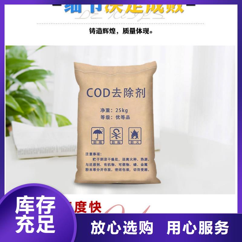 复合碳源橡胶接头用好材做好产品