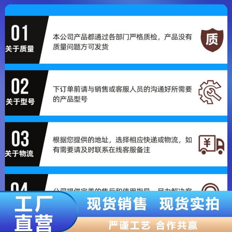 【复合碳源】四水氯化亚铁厂家拥有先进的设备