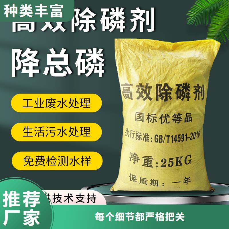 复合碳源金属/非金属补偿器N年专注