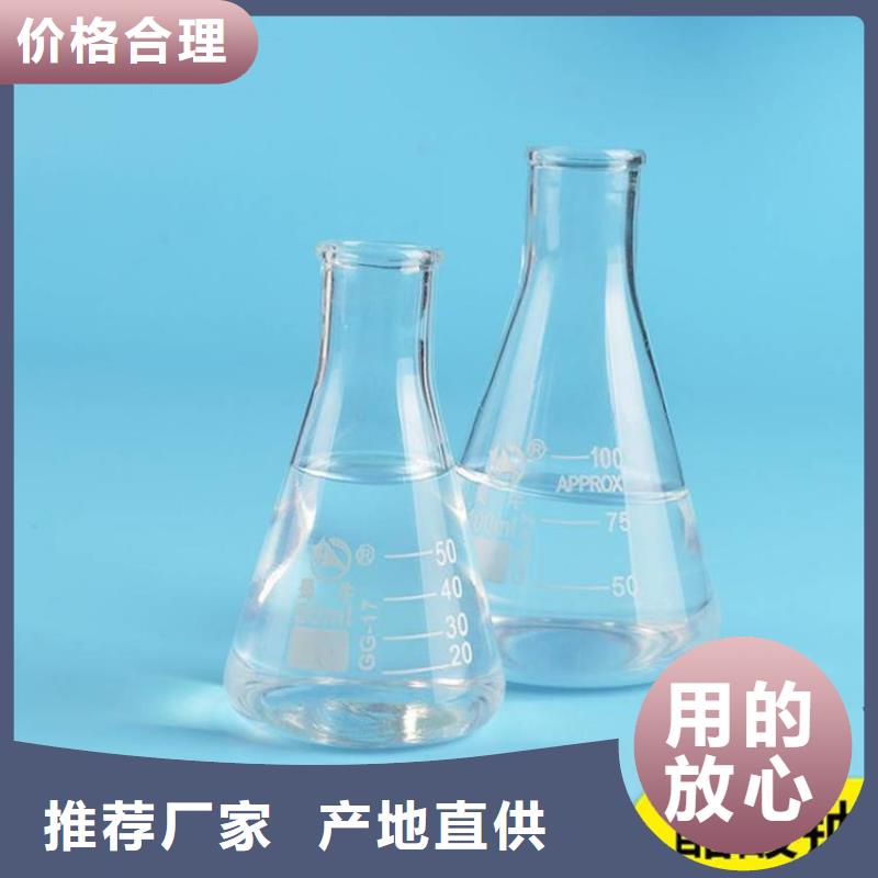 复合碳源柔性/刚性防水套管研发生产销售