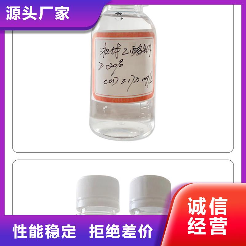 复合碳源橡胶接头用好材做好产品