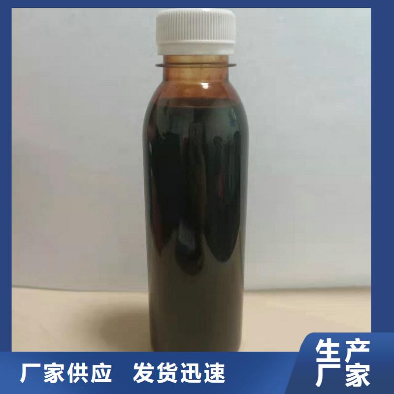 【复合碳源】_石灰石加工定制