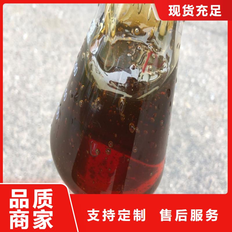 复合碳源-水处理絮凝剂品质之选