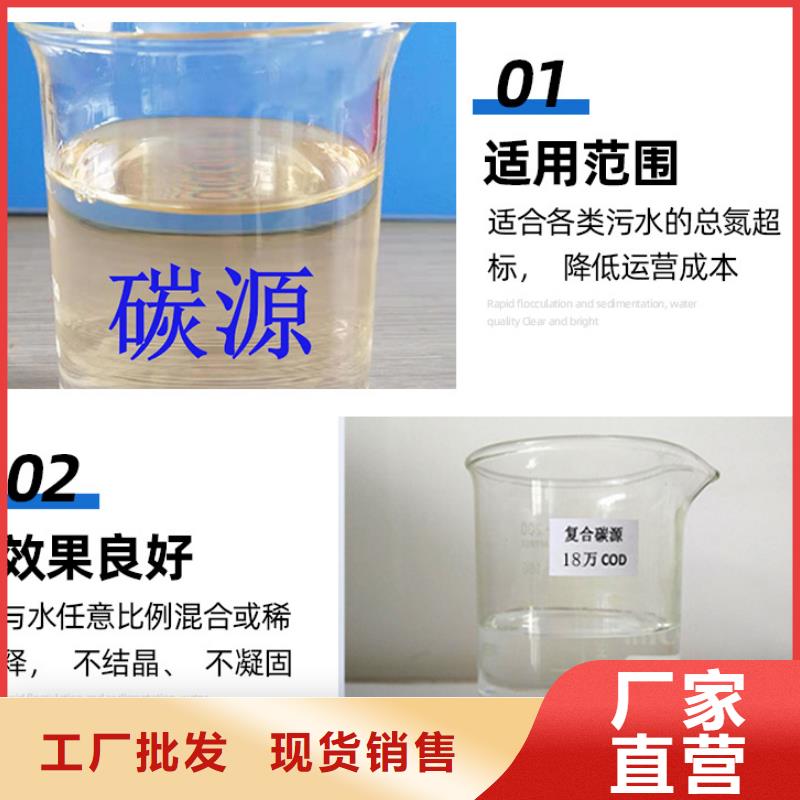 复合碳源,橡胶接头多家仓库发货