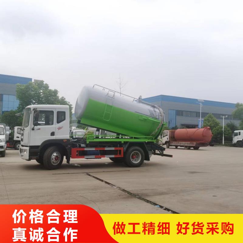 粪污运输车【粪污转运车】源头厂家供应