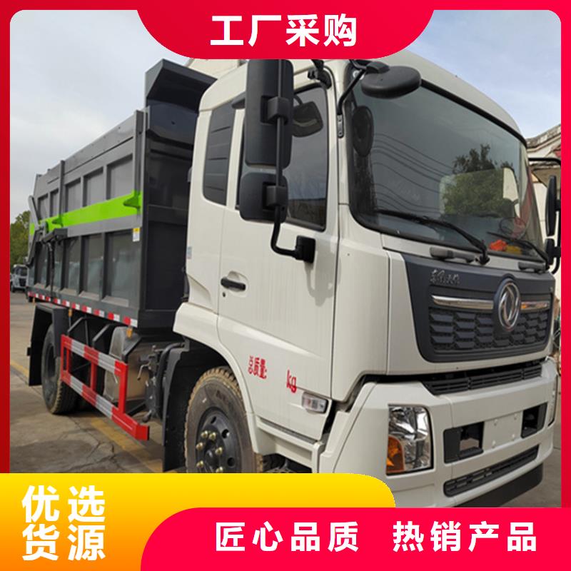 粪污运输车【粪污转运车】随心所欲定制