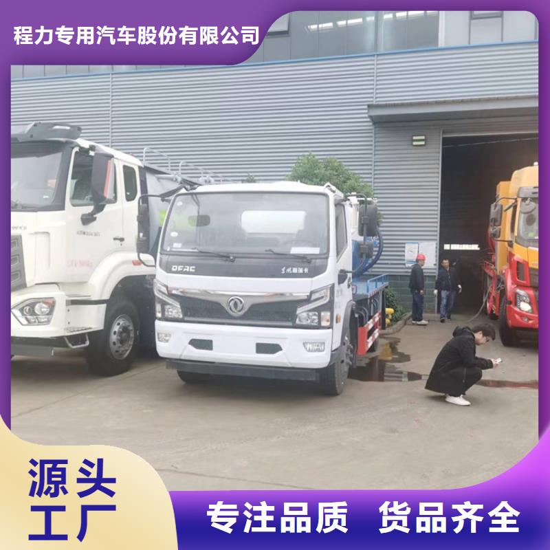 粪污运输车,吸污车好产品放心购