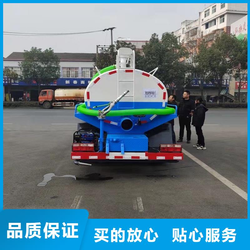 粪污运输车【粪污转运车】随心所欲定制