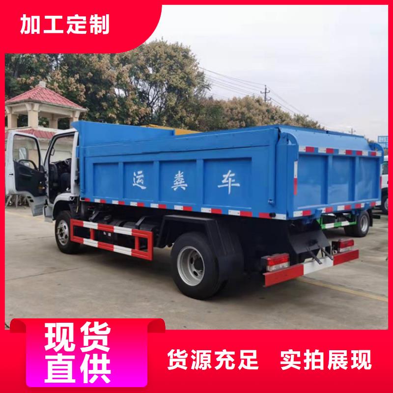 粪污运输车,勾臂粪污车一致好评产品