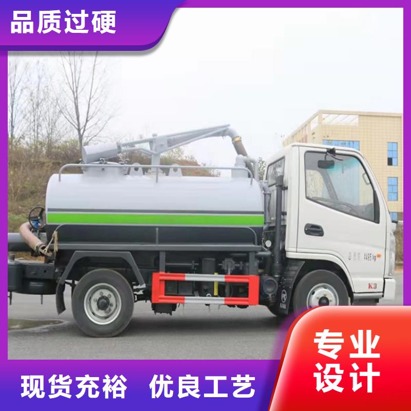 粪污运输车-勾臂粪污车做工精细