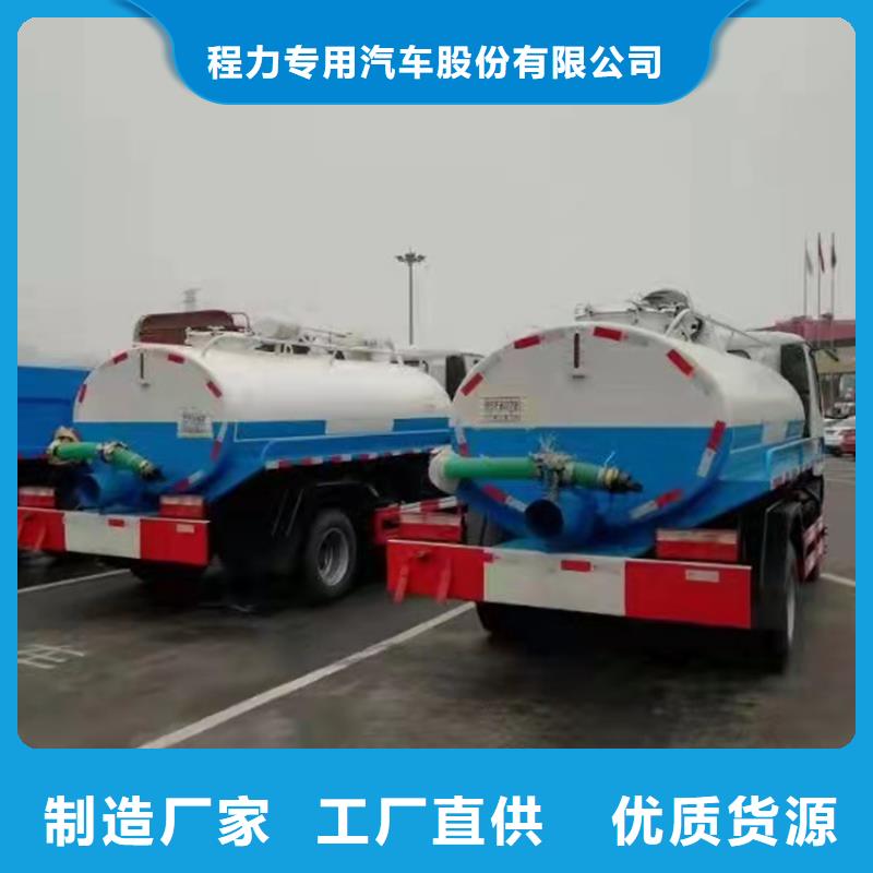 粪污运输车,勾臂粪污车源厂供货