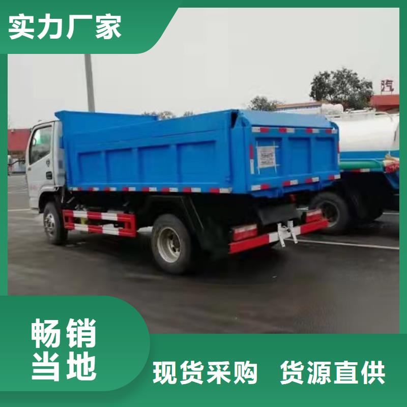 粪污运输车,【吸污车】源厂定制