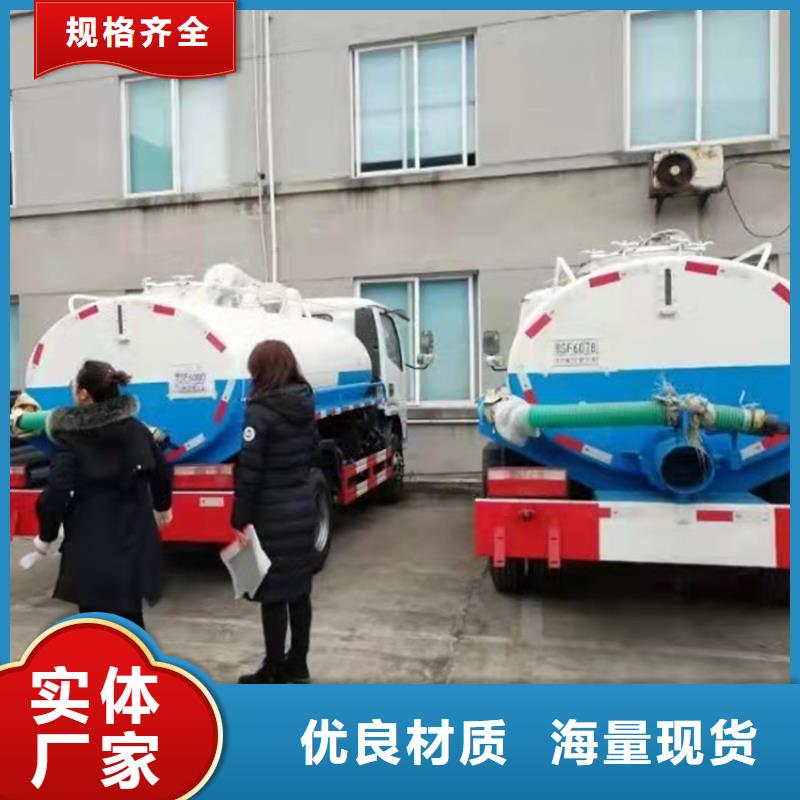 粪污运输车,【勾臂粪污车】用品质赢得客户信赖